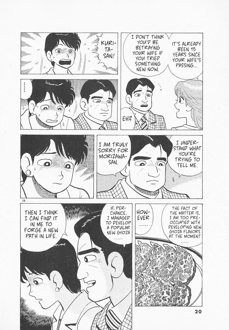 The Gourmet Chapter 150 page 23