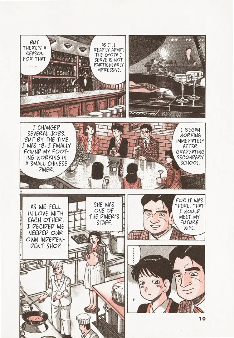 The Gourmet Chapter 150 page 13