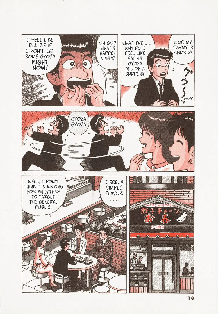 The Gourmet Chapter 150 page 21