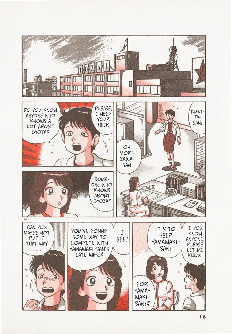 The Gourmet Chapter 150 page 19