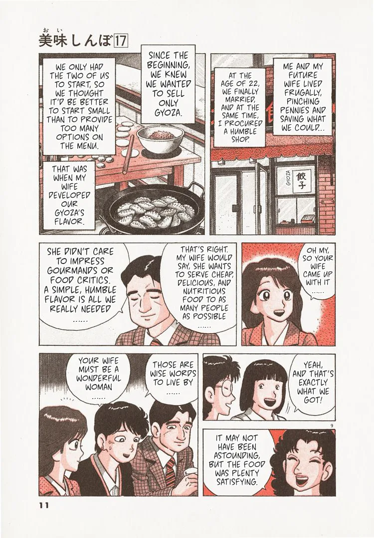 The Gourmet Chapter 150 page 14
