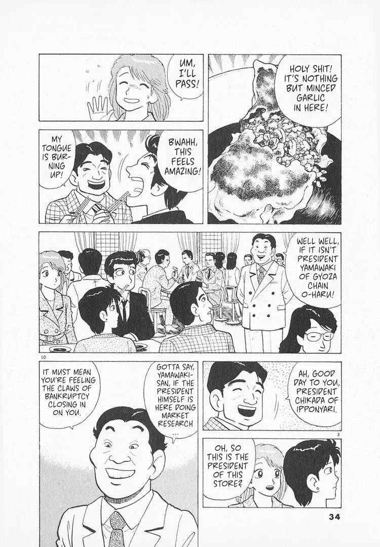 The Gourmet Chapter 151 page 10