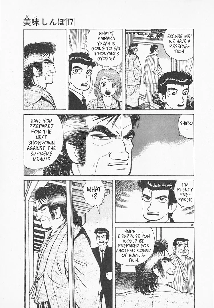 The Gourmet Chapter 151 page 15