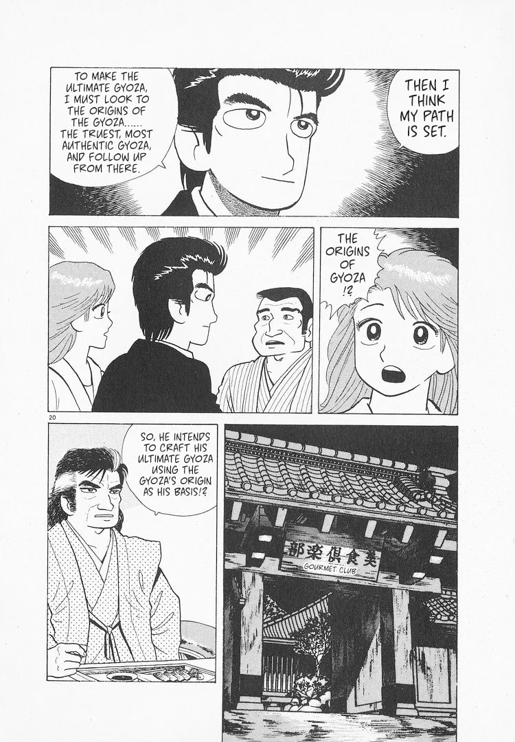 The Gourmet Chapter 151 page 20