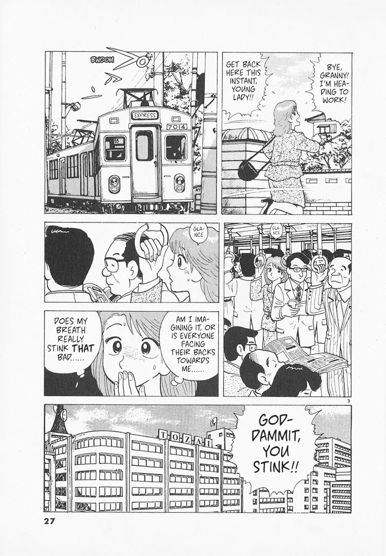 The Gourmet Chapter 151 page 3