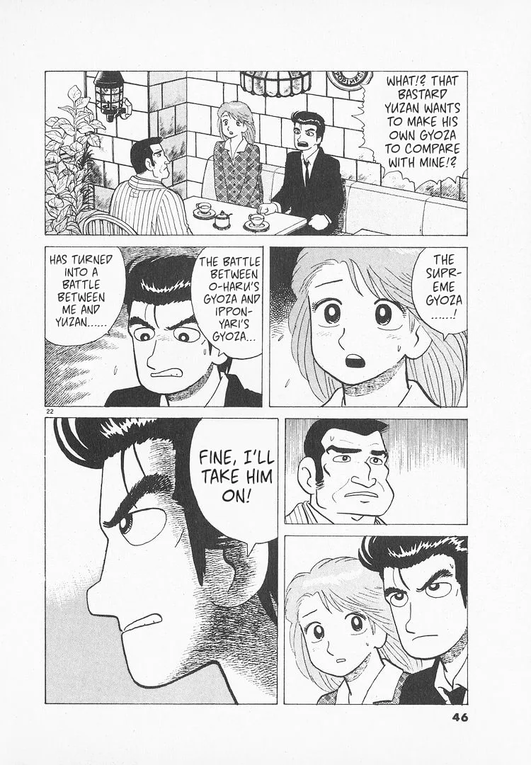 The Gourmet Chapter 151 page 22