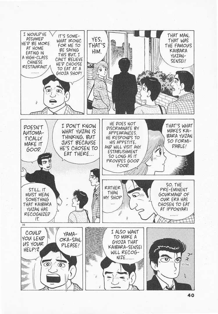 The Gourmet Chapter 151 page 16