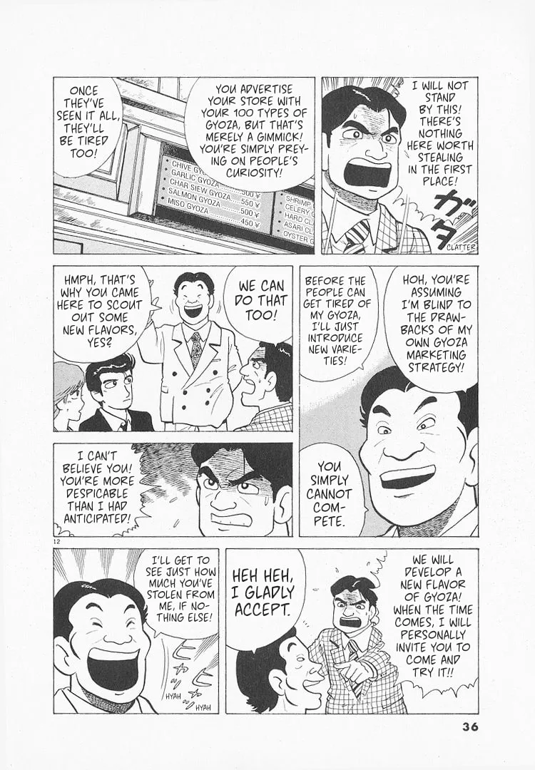 The Gourmet Chapter 151 page 12