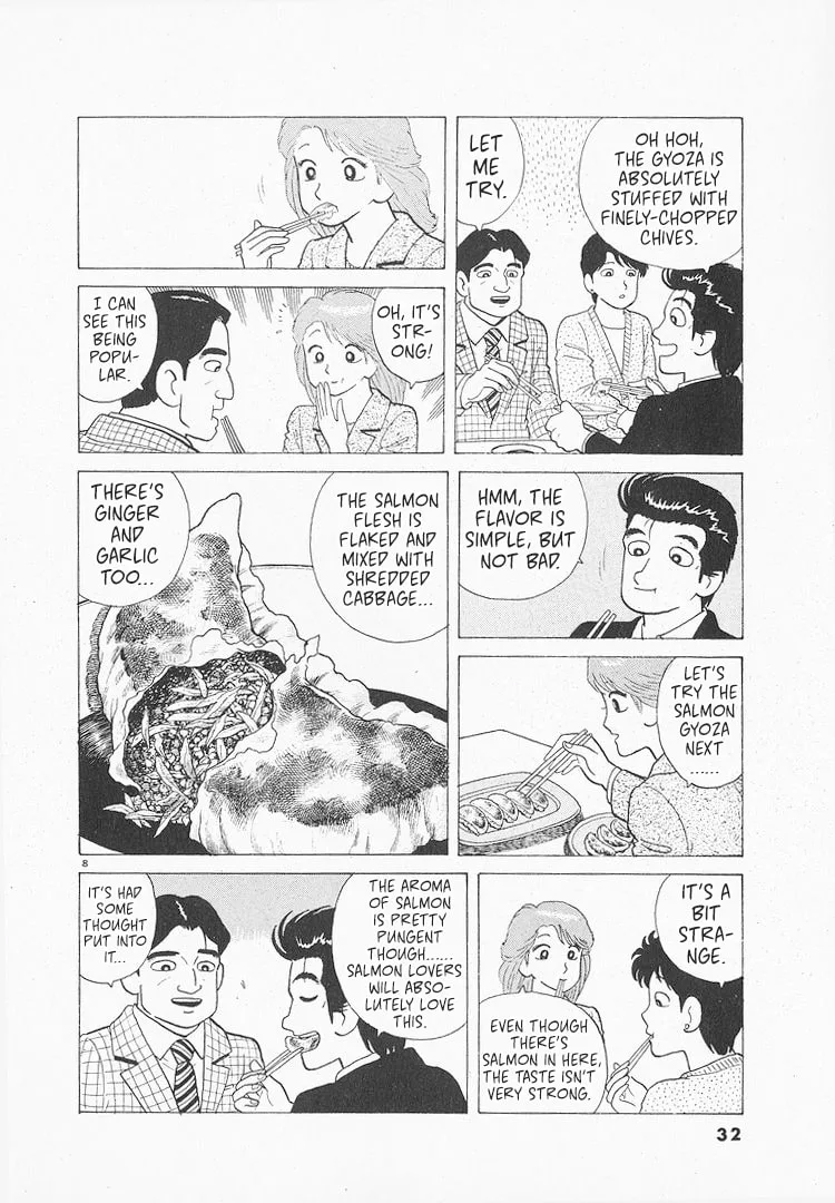 The Gourmet Chapter 151 page 8
