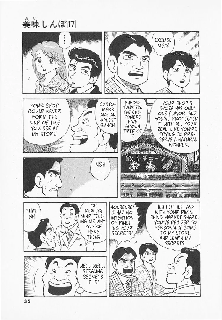 The Gourmet Chapter 151 page 11