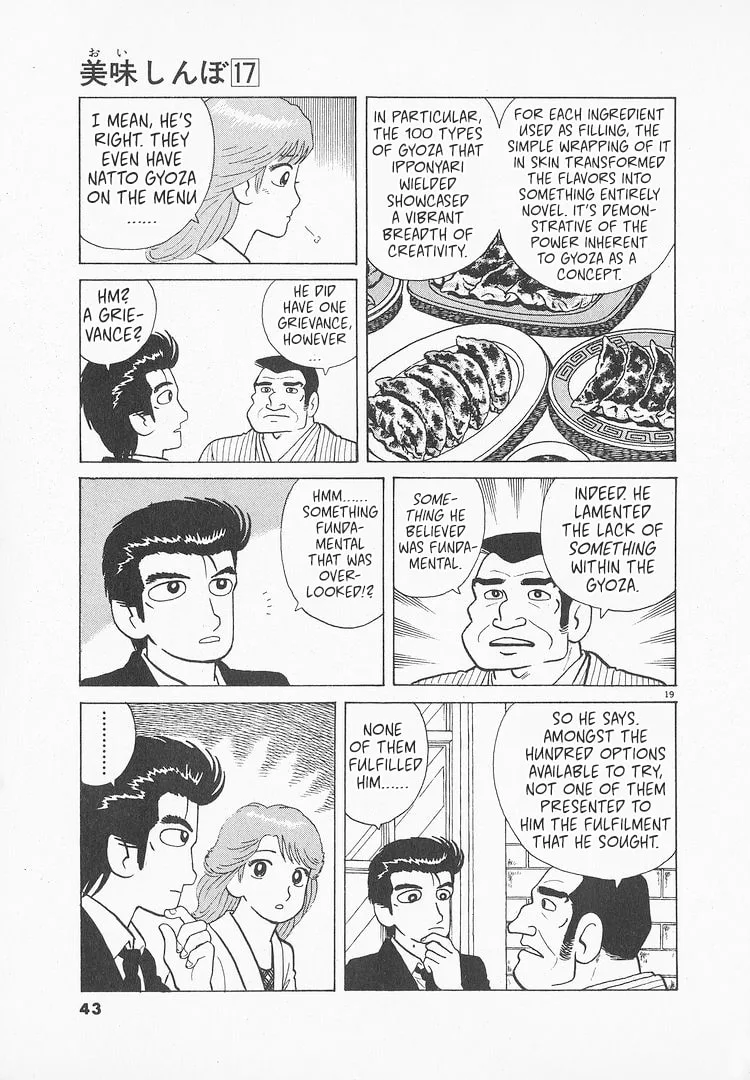 The Gourmet Chapter 151 page 19