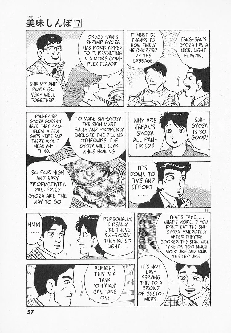 The Gourmet Chapter 152 page 11