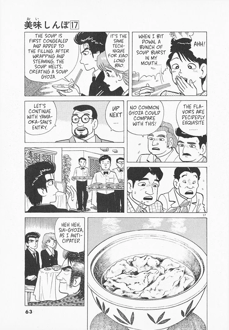 The Gourmet Chapter 152 page 17