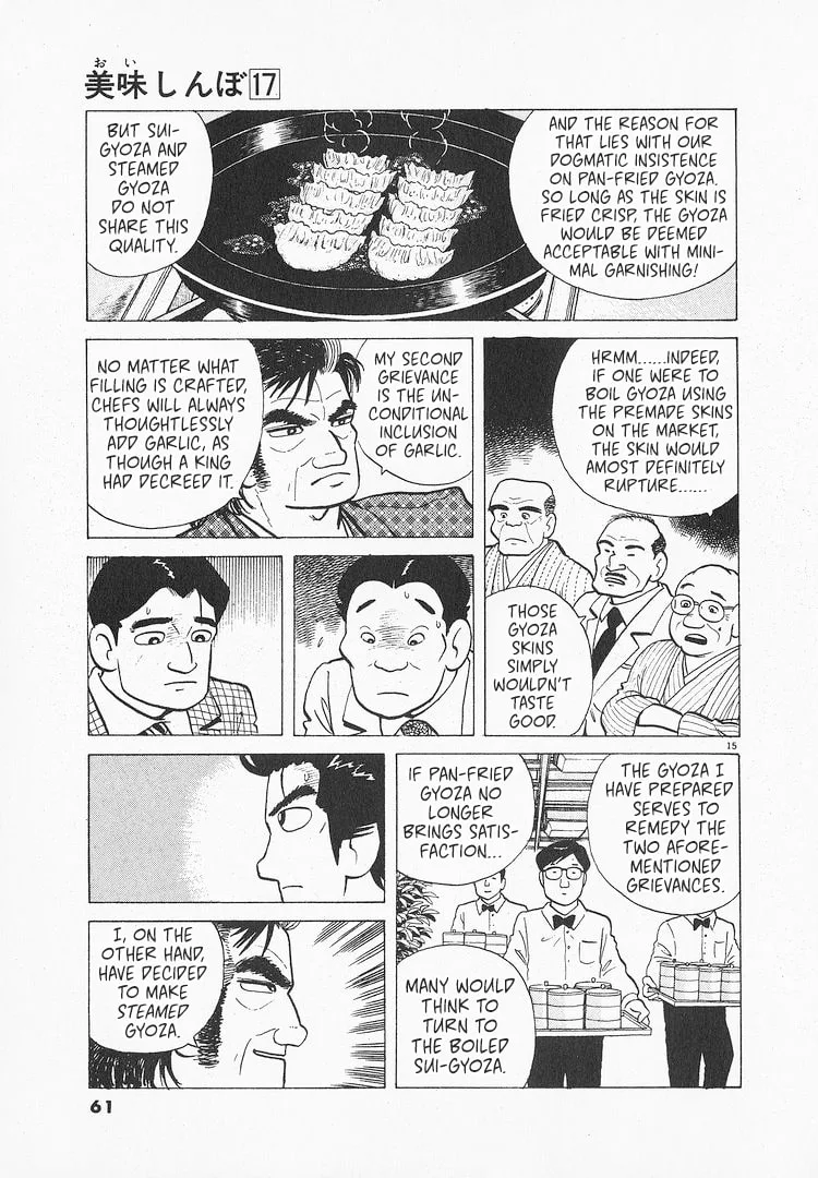 The Gourmet Chapter 152 page 15