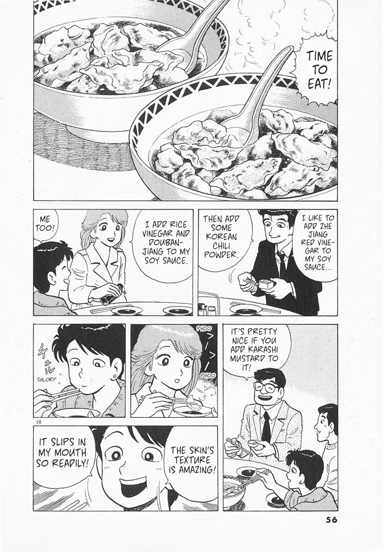 The Gourmet Chapter 152 page 10
