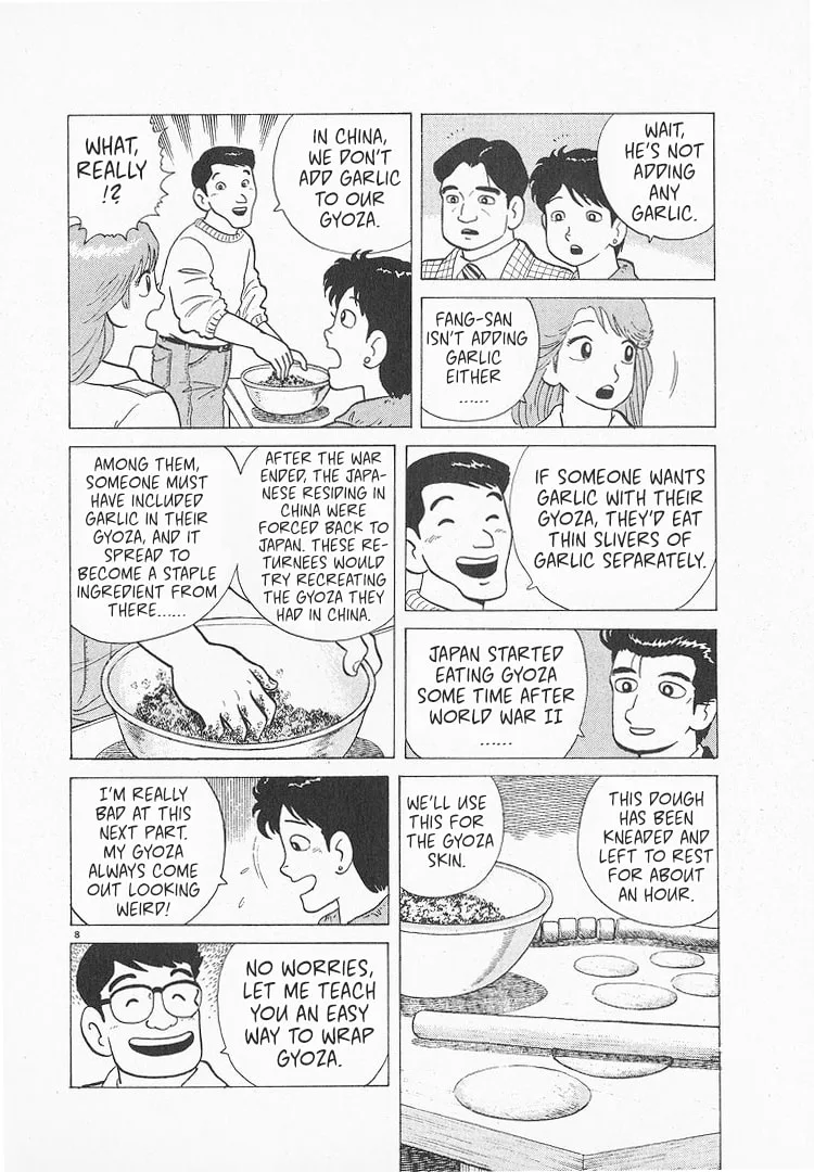 The Gourmet Chapter 152 page 8