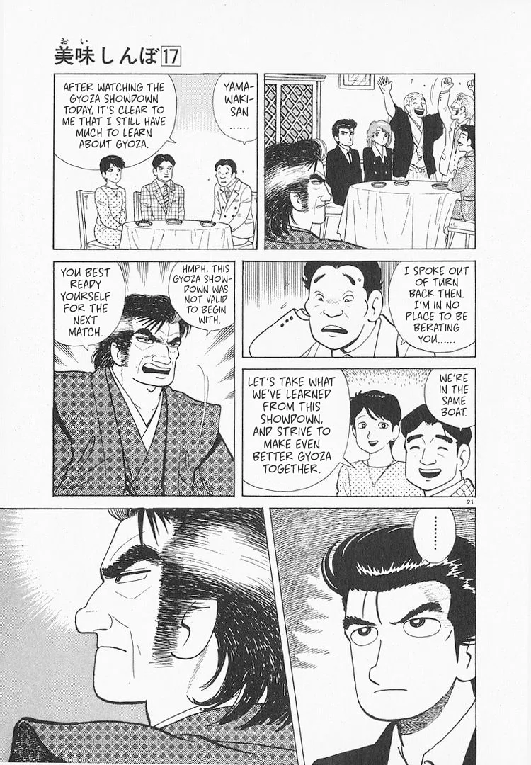 The Gourmet Chapter 152 page 21