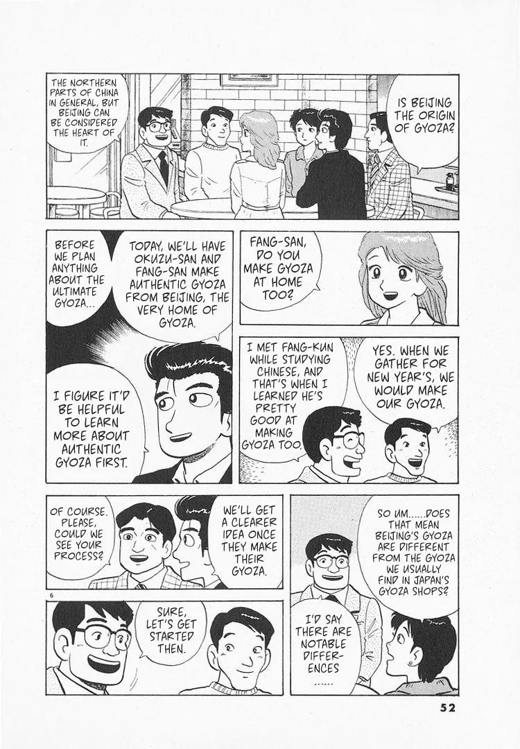 The Gourmet Chapter 152 page 6