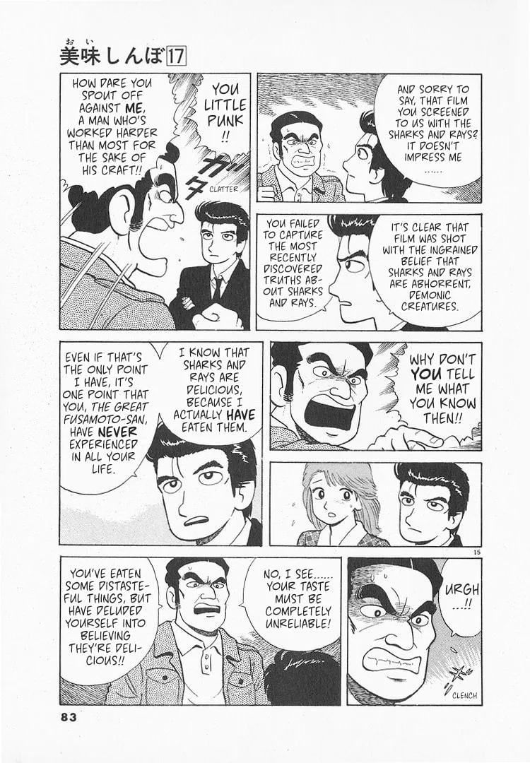 The Gourmet Chapter 153 page 15