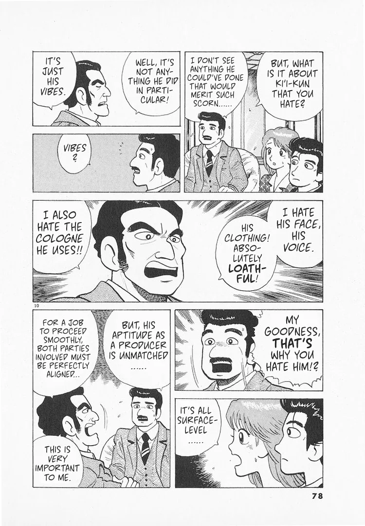 The Gourmet Chapter 153 page 10
