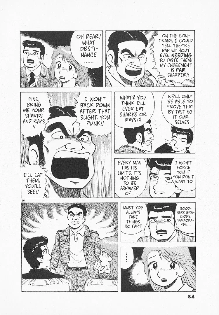 The Gourmet Chapter 153 page 16