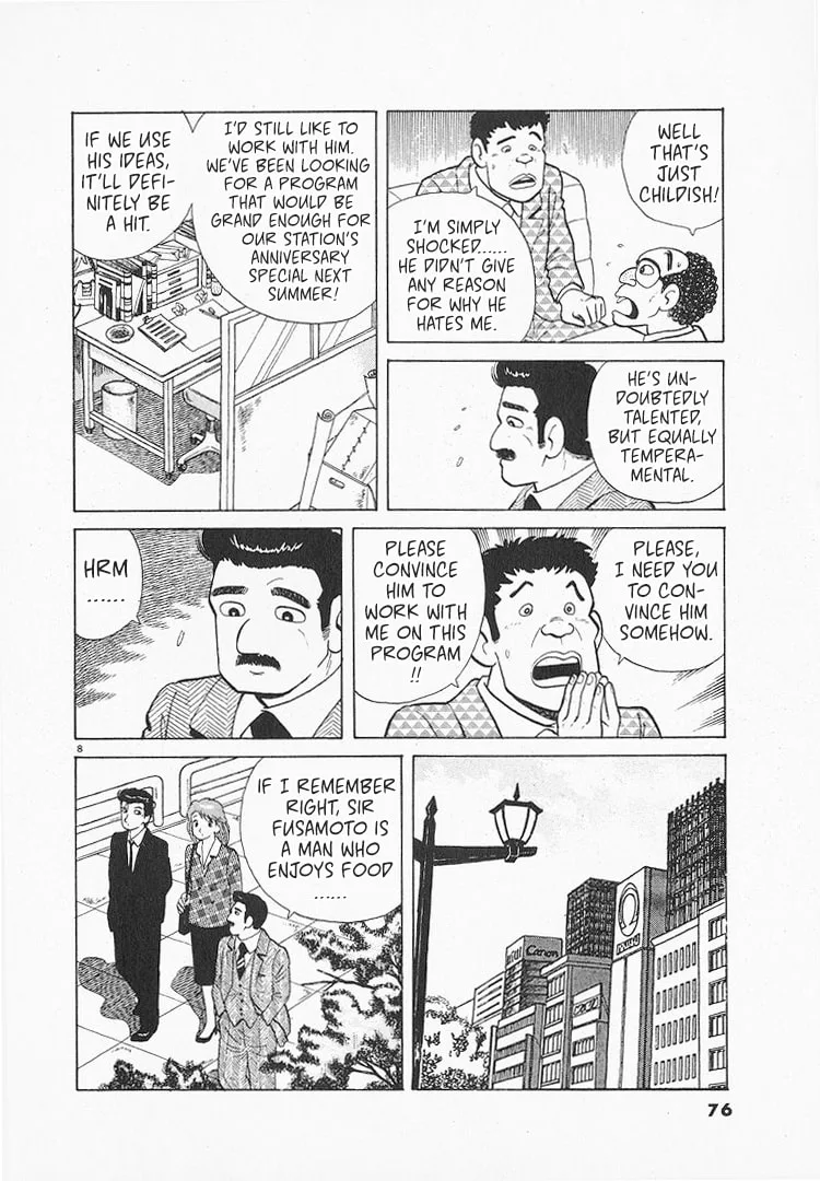 The Gourmet Chapter 153 page 8