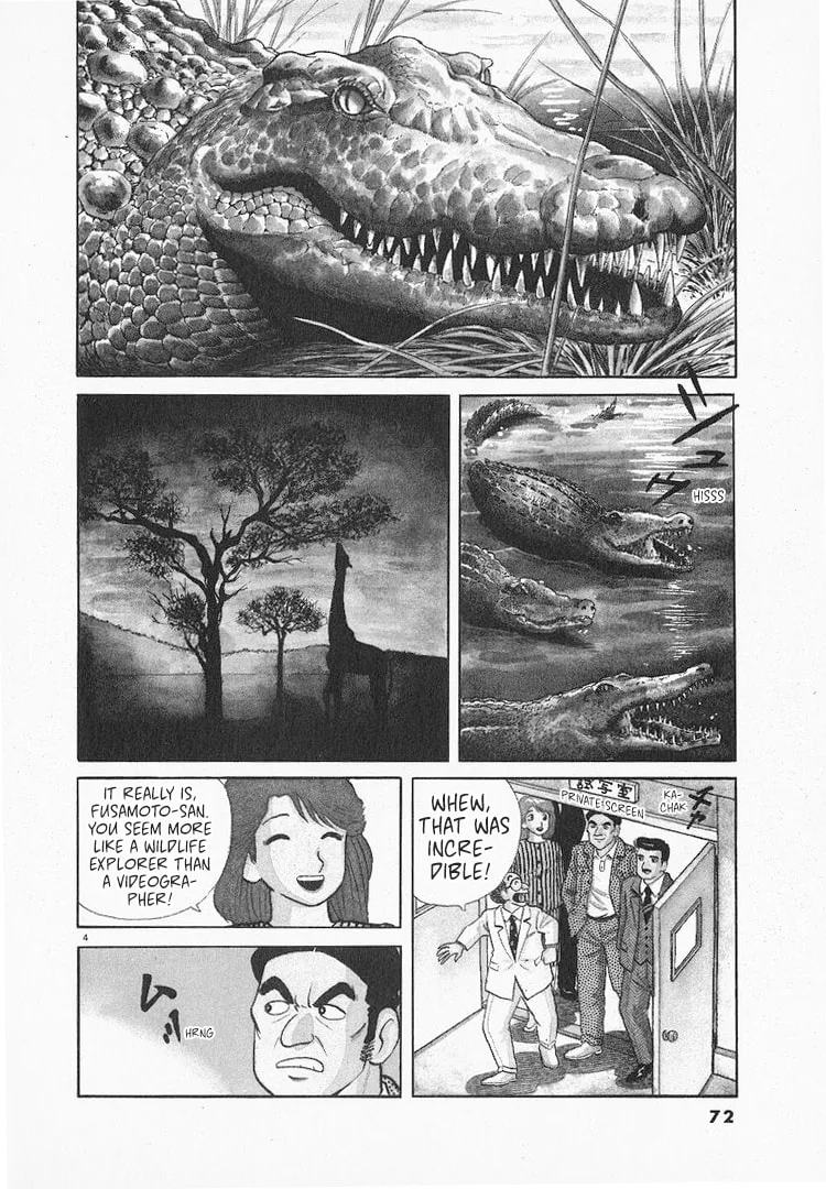 The Gourmet Chapter 153 page 4