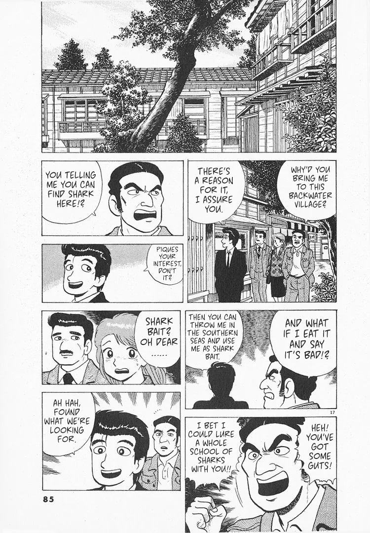 The Gourmet Chapter 153 page 17