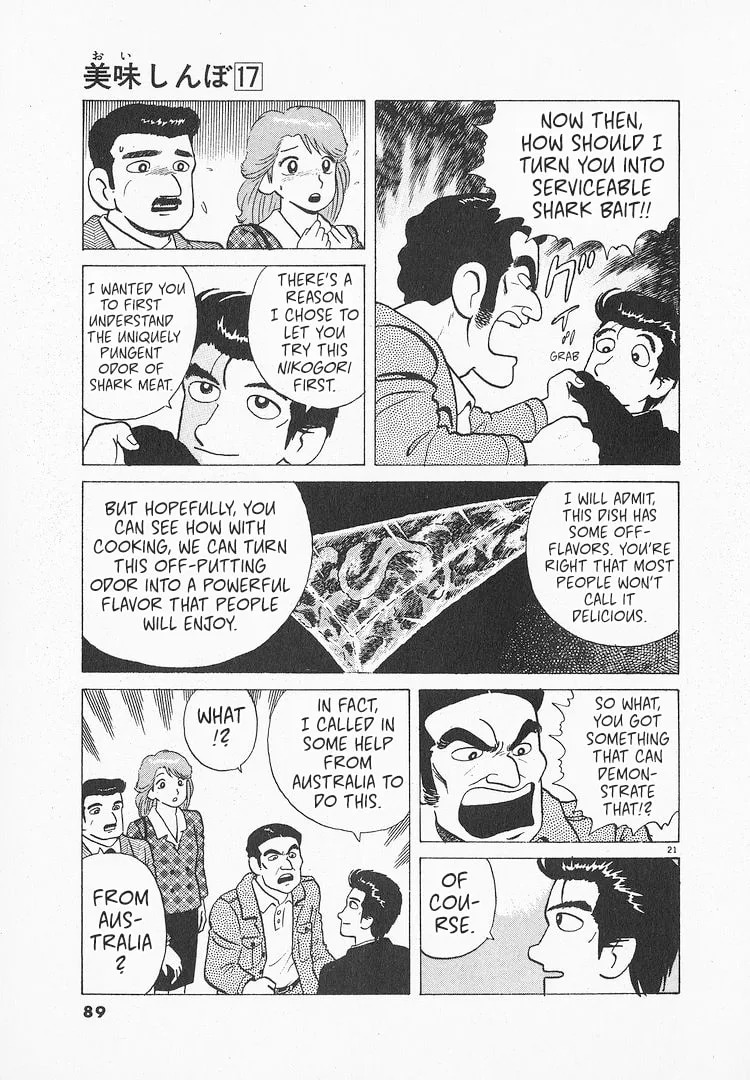 The Gourmet Chapter 153 page 21