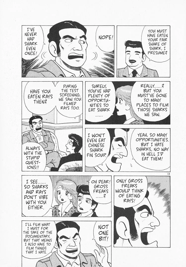 The Gourmet Chapter 153 page 13