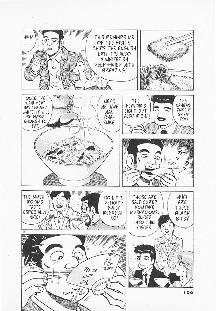 The Gourmet Chapter 154 page 16