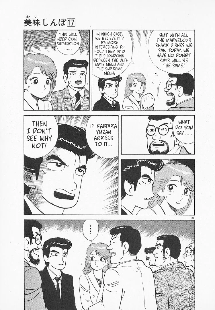 The Gourmet Chapter 154 page 21