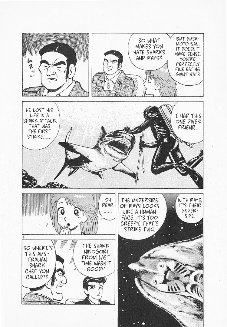 The Gourmet Chapter 154 page 6