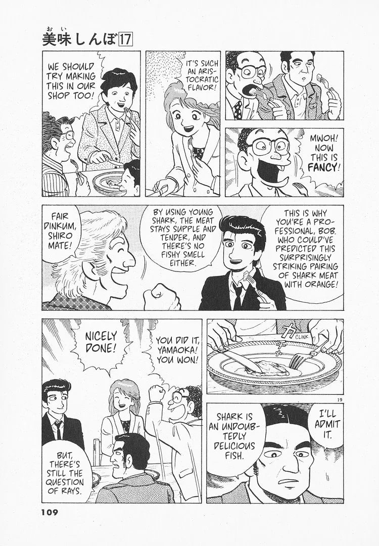 The Gourmet Chapter 154 page 19