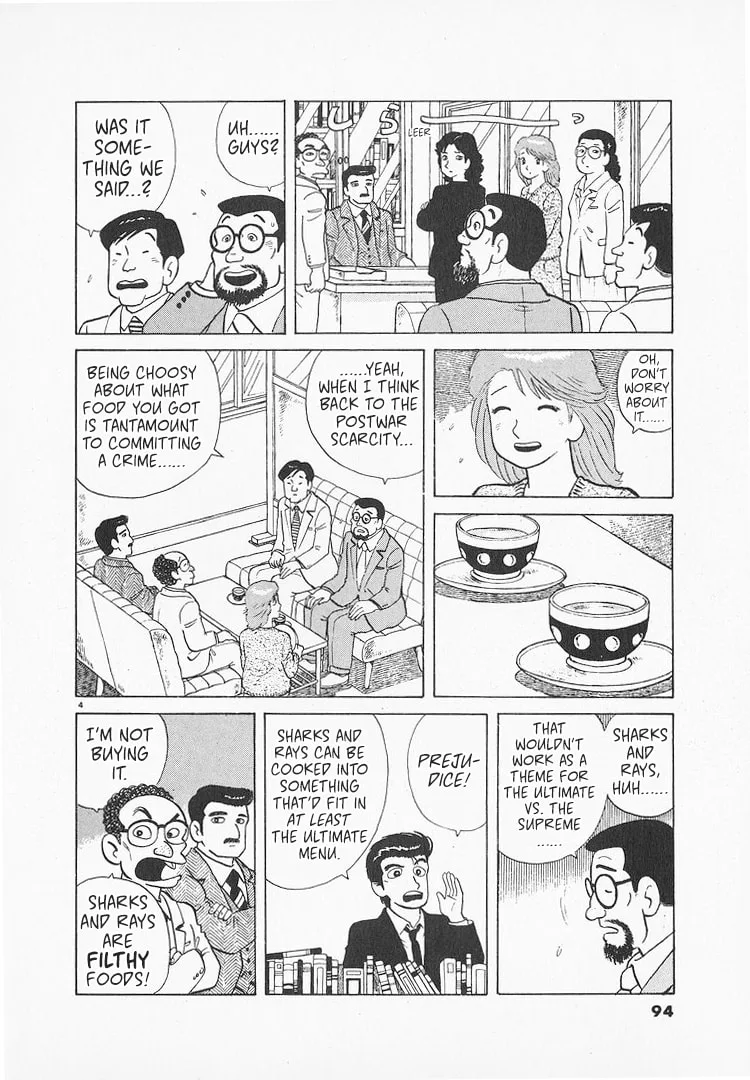 The Gourmet Chapter 154 page 4