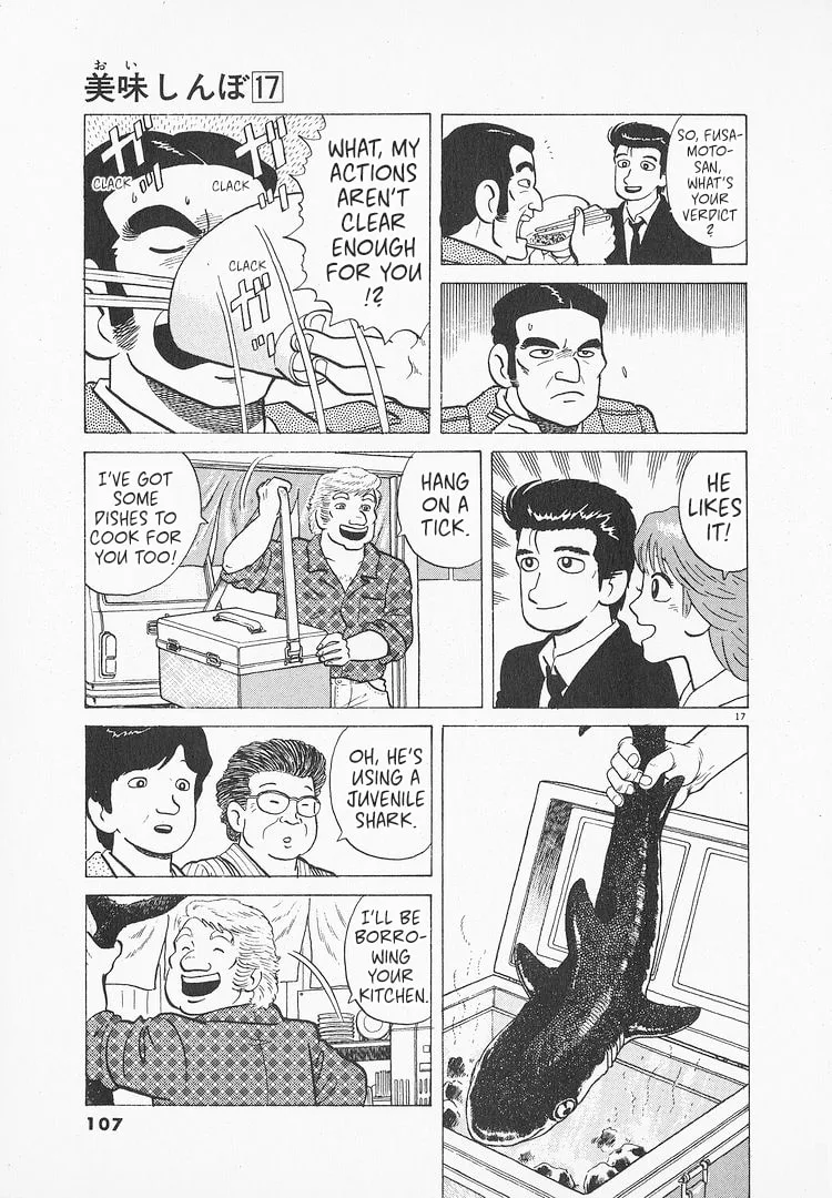 The Gourmet Chapter 154 page 17