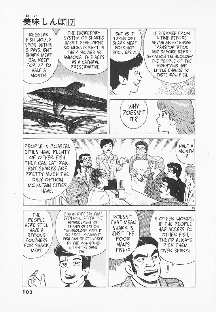The Gourmet Chapter 154 page 13