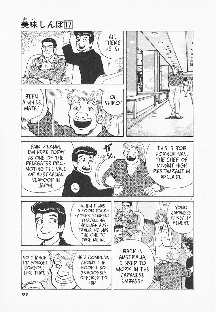 The Gourmet Chapter 154 page 7