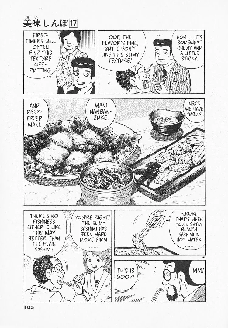 The Gourmet Chapter 154 page 15