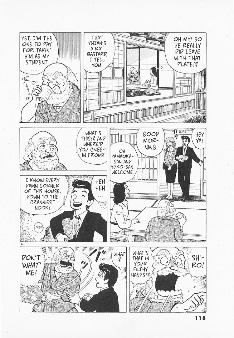 The Gourmet Chapter 155 page 6
