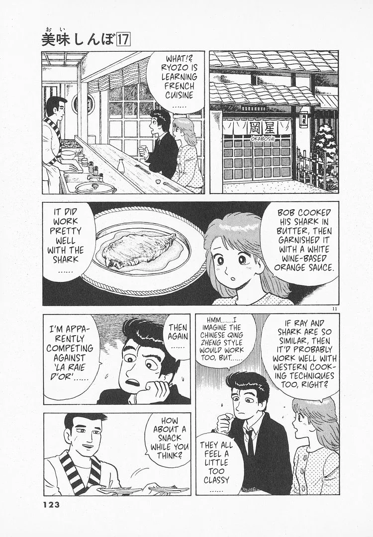 The Gourmet Chapter 155 page 11