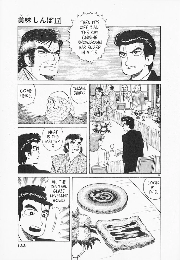 The Gourmet Chapter 155 page 21