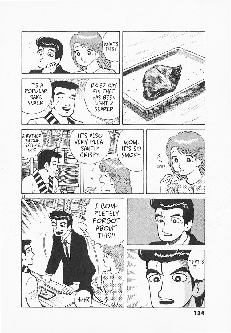 The Gourmet Chapter 155 page 12