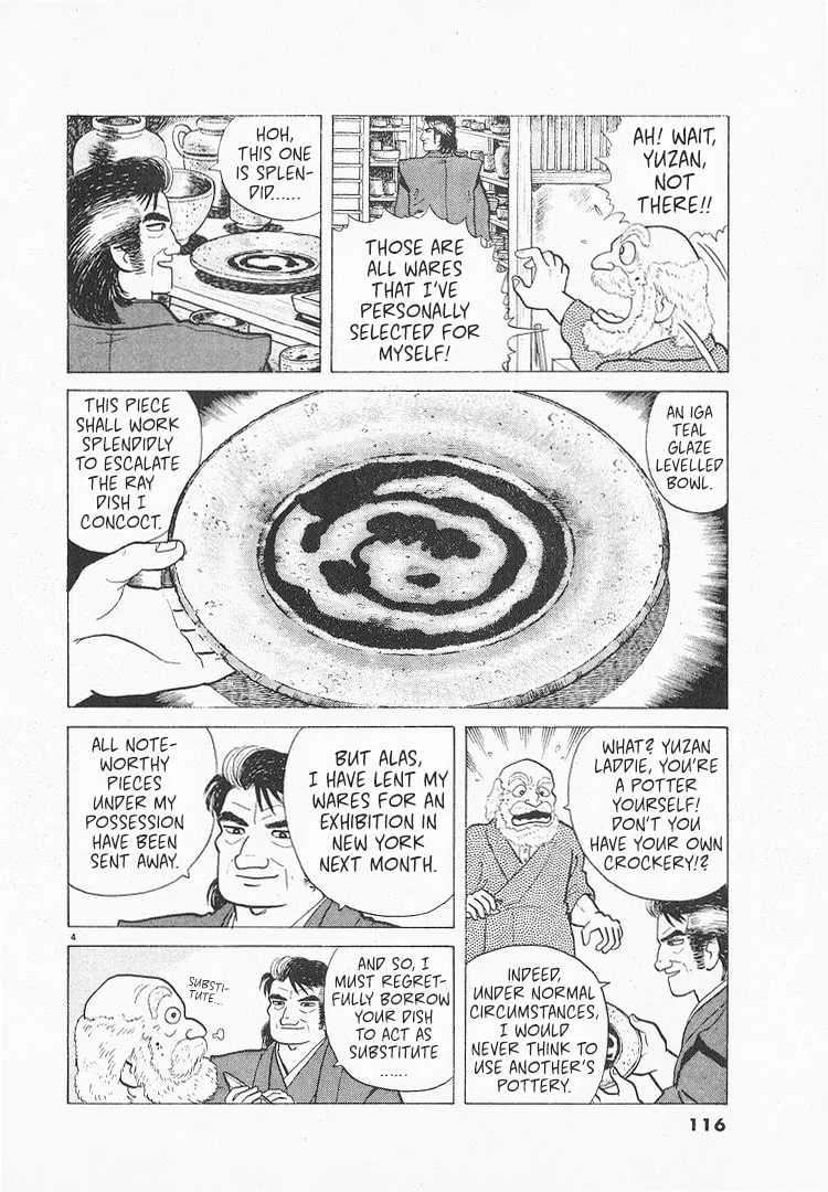 The Gourmet Chapter 155 page 4