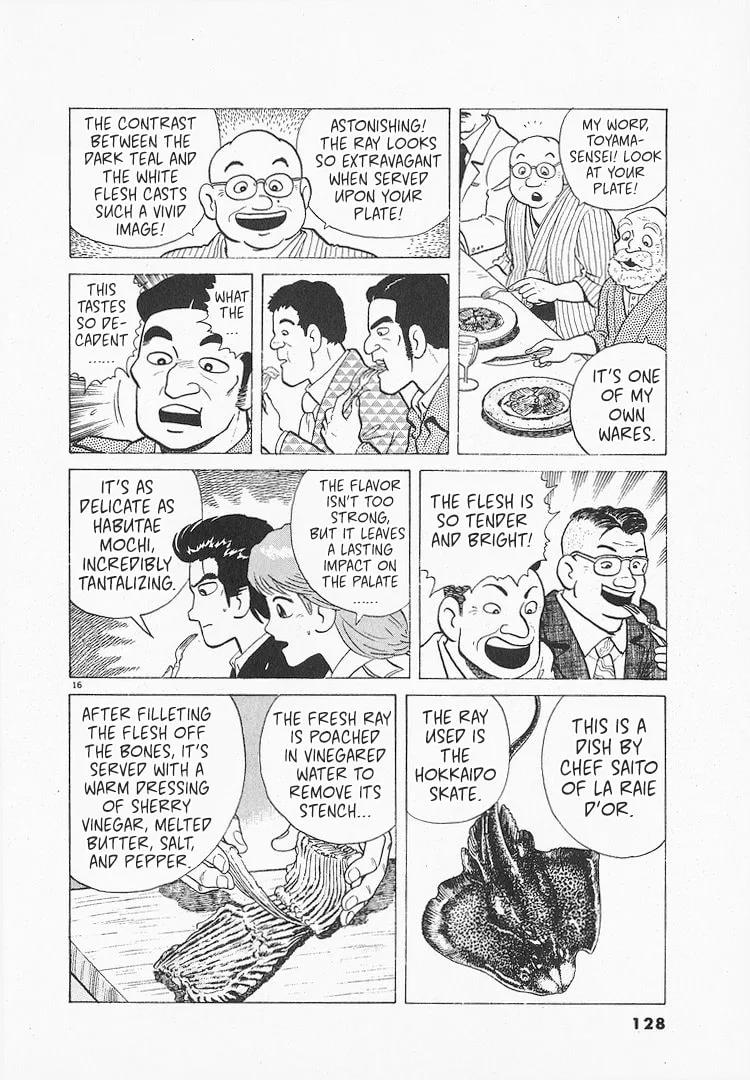 The Gourmet Chapter 155 page 16