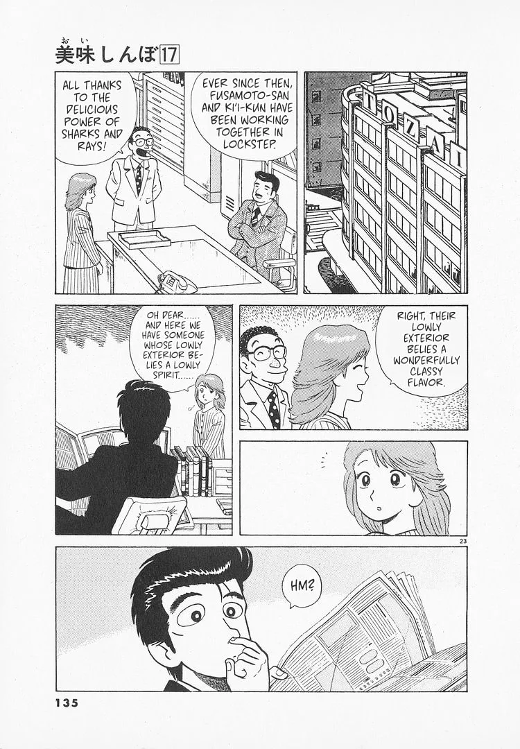 The Gourmet Chapter 155 page 23