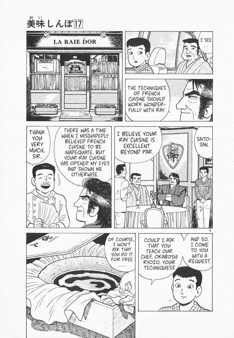 The Gourmet Chapter 155 page 9
