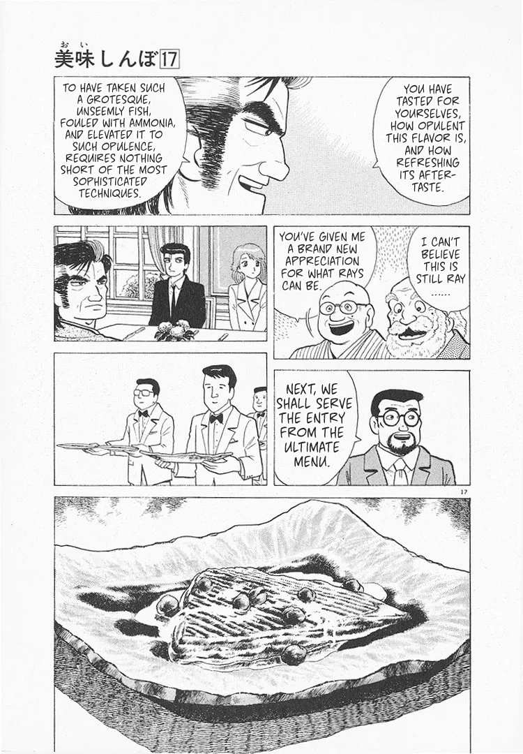 The Gourmet Chapter 155 page 17
