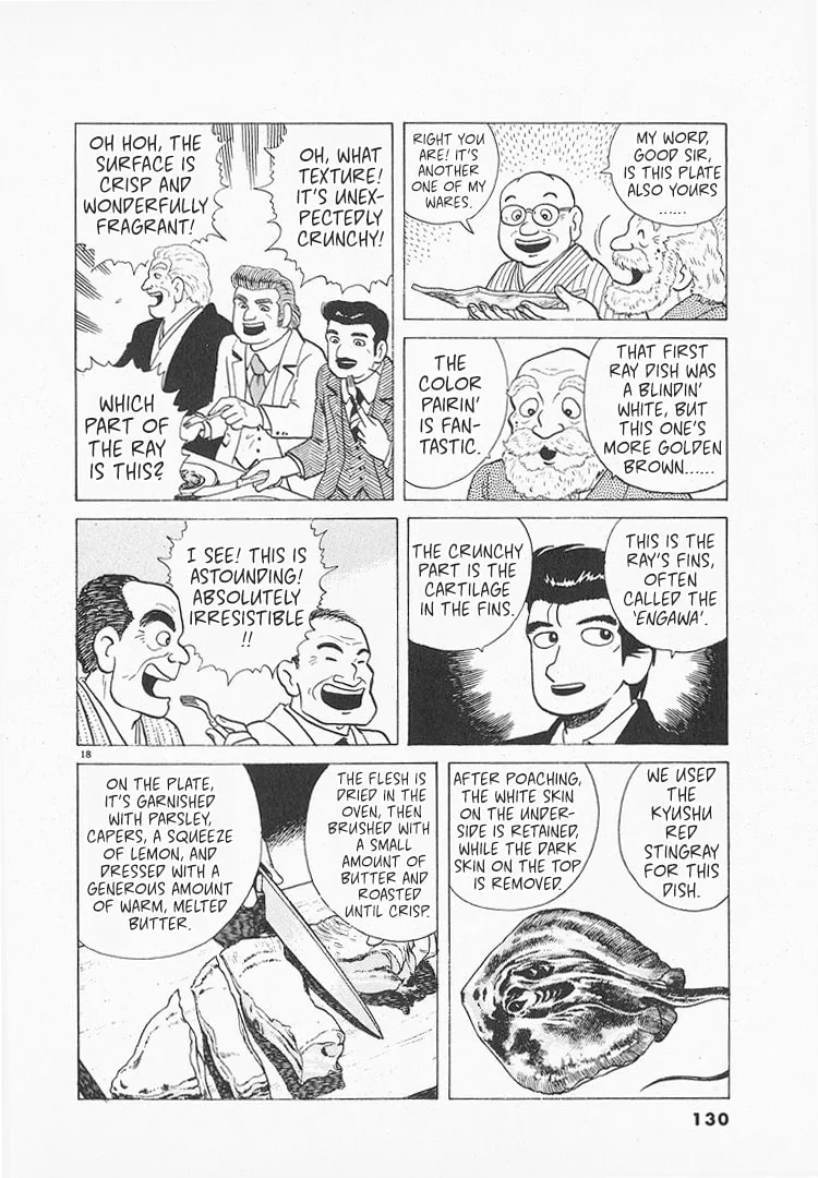 The Gourmet Chapter 155 page 18