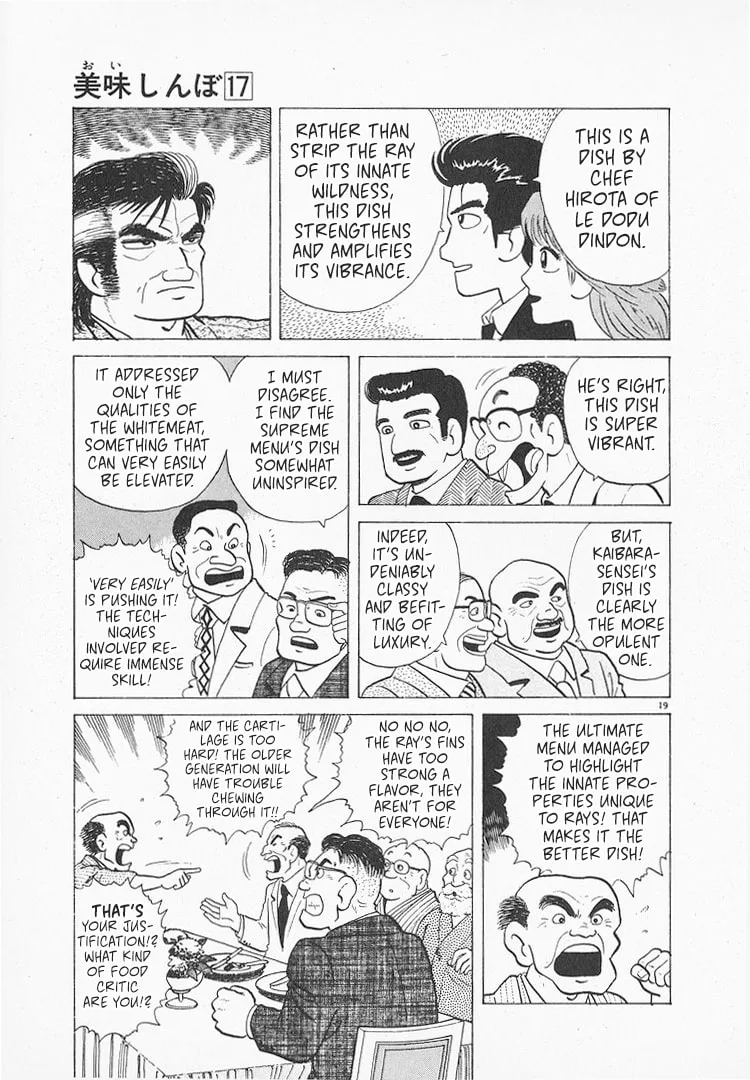 The Gourmet Chapter 155 page 19